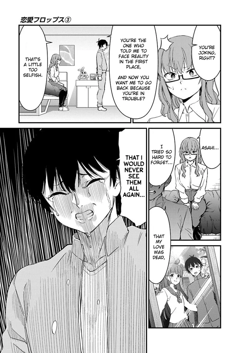 [Ishizaka Ryuudai]Renai Flops[vol.1-3] Page 415