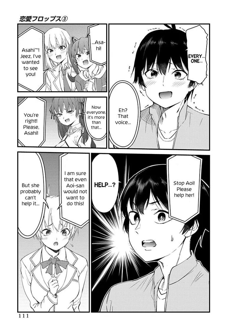 [Ishizaka Ryuudai]Renai Flops[vol.1-3] Page 417