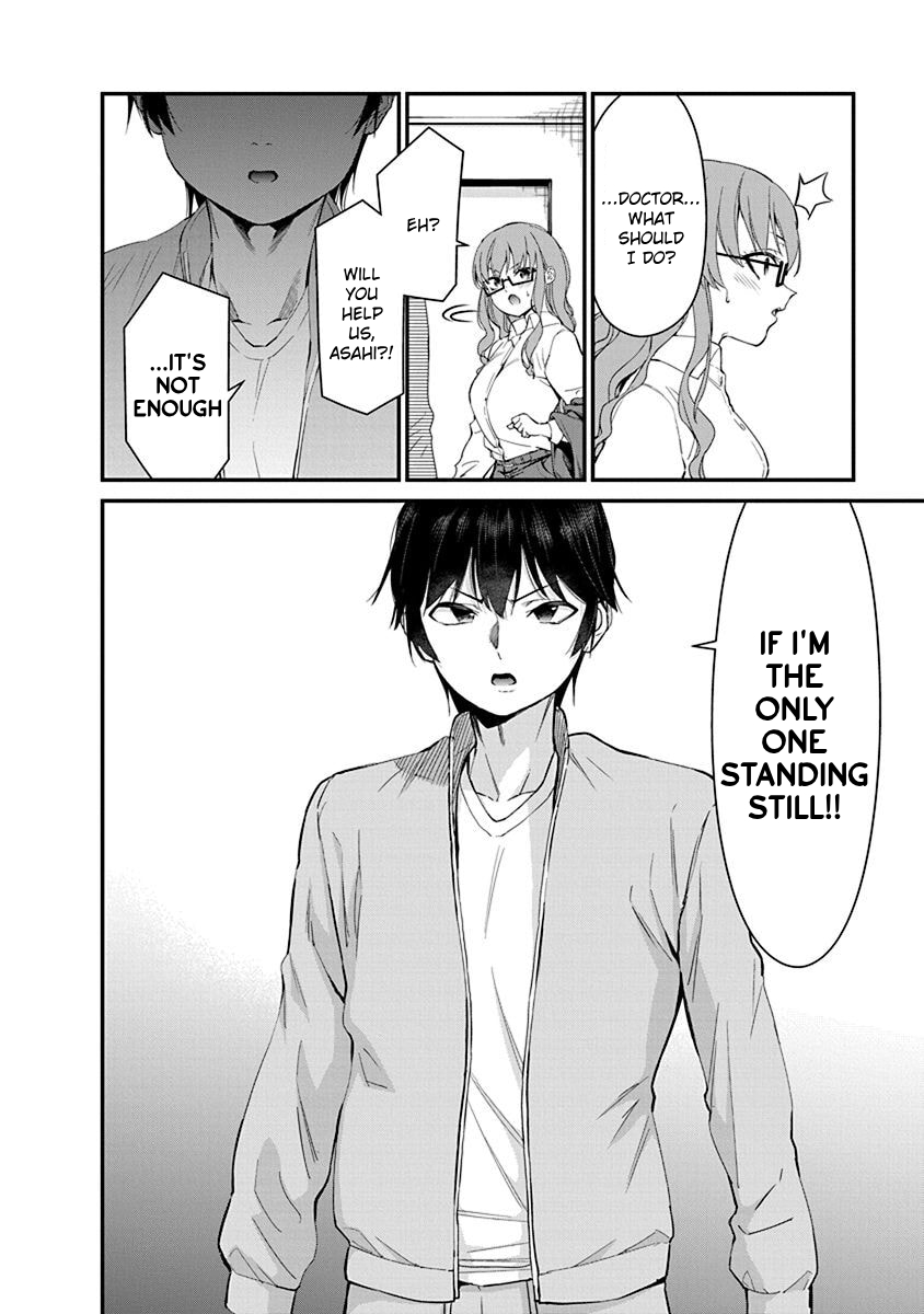 [Ishizaka Ryuudai]Renai Flops[vol.1-3] Page 420