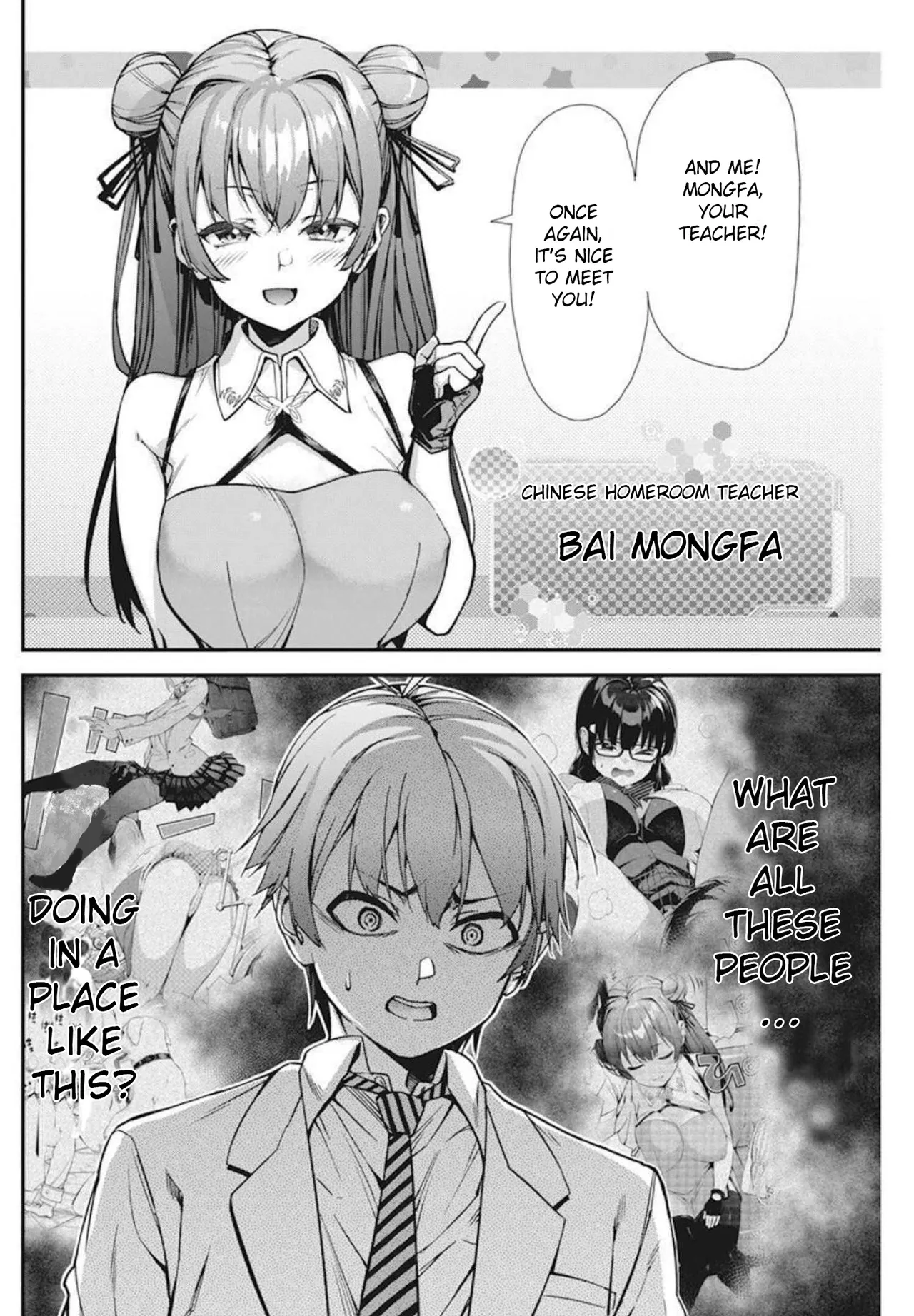 [Ishizaka Ryuudai]Renai Flops[vol.1-3] Page 44