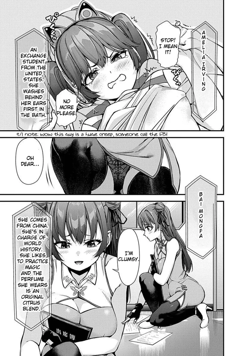 [Ishizaka Ryuudai]Renai Flops[vol.1-3] Page 54