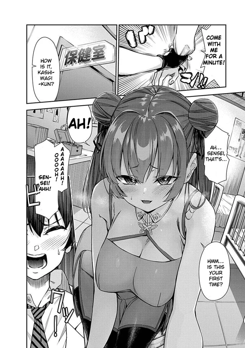 [Ishizaka Ryuudai]Renai Flops[vol.1-3] Page 69