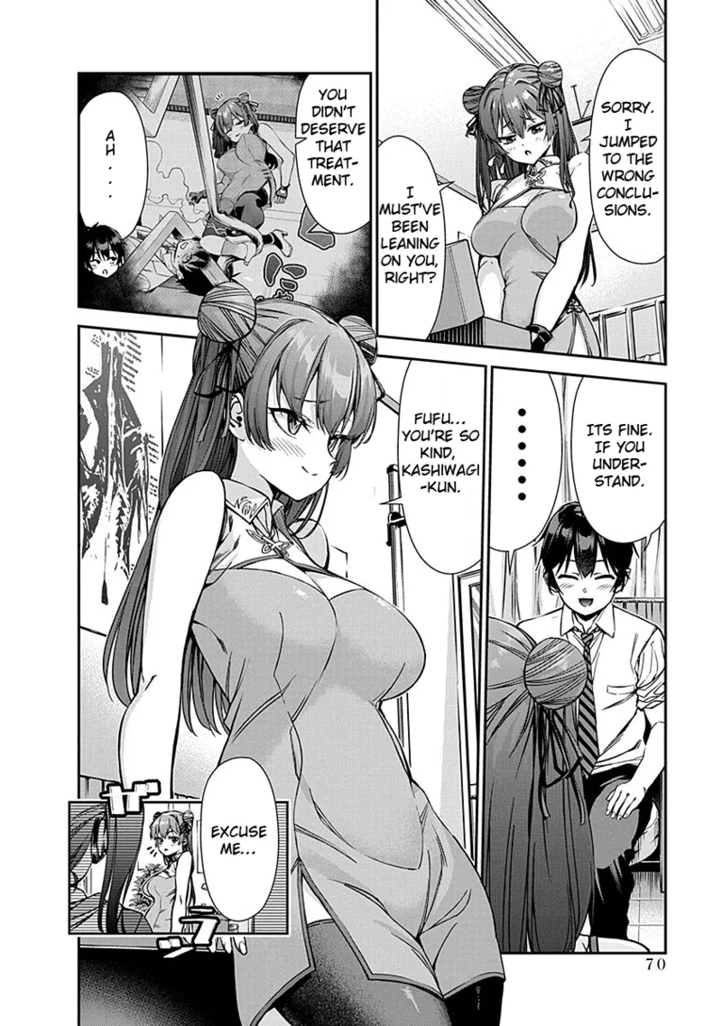 [Ishizaka Ryuudai]Renai Flops[vol.1-3] Page 71