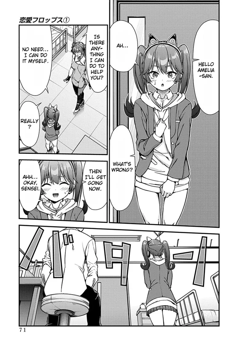 [Ishizaka Ryuudai]Renai Flops[vol.1-3] Page 72