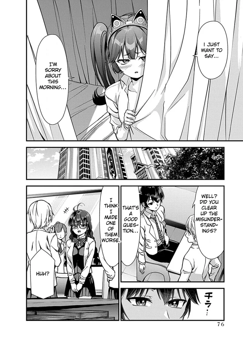 [Ishizaka Ryuudai]Renai Flops[vol.1-3] Page 77