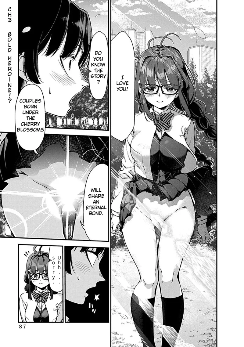 [Ishizaka Ryuudai]Renai Flops[vol.1-3] Page 85