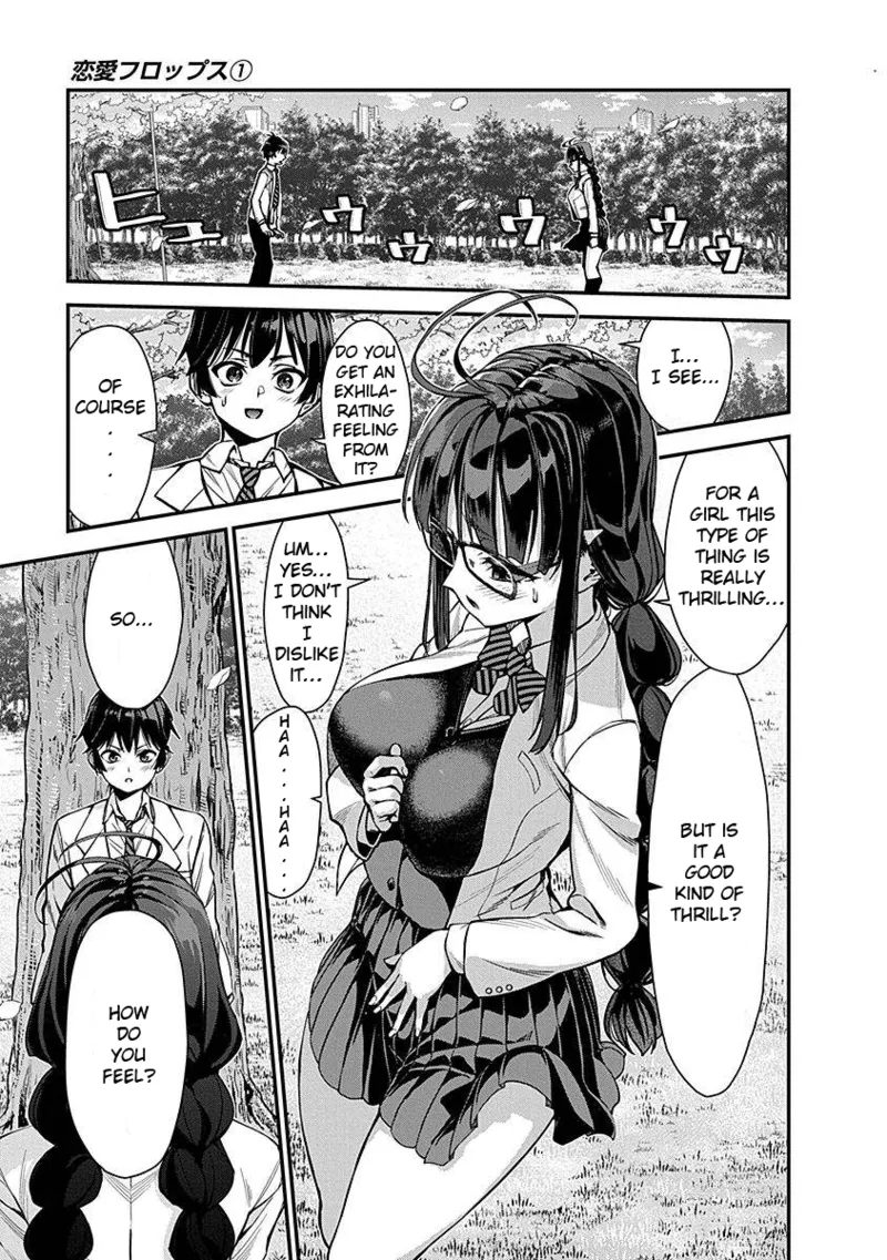 [Ishizaka Ryuudai]Renai Flops[vol.1-3] Page 87