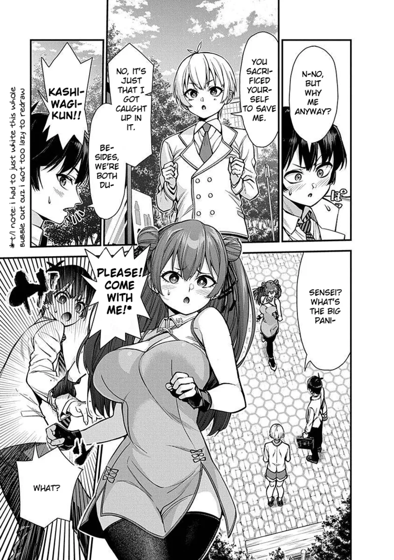 [Ishizaka Ryuudai]Renai Flops[vol.1-3] Page 95