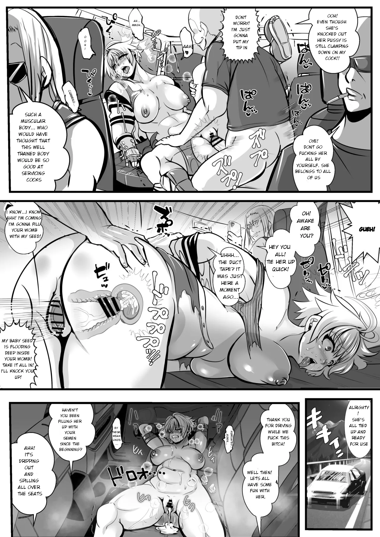 [Ankoku Marimokan (marimo)]Kamikaze Kommittee Ouka COMICALIZE~Short Manga Collection[English] Page 11