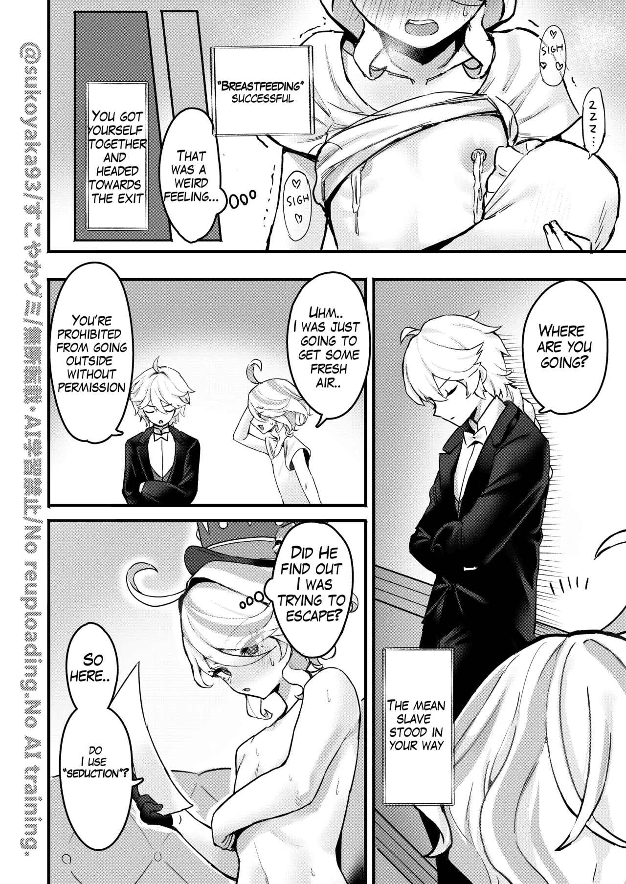 [GlowMercury (Sukoyakagumi)]Otona no Tetosia - The Tabletop Troupe for adults only(Genshin Impact) [English] [Digital] Page 10