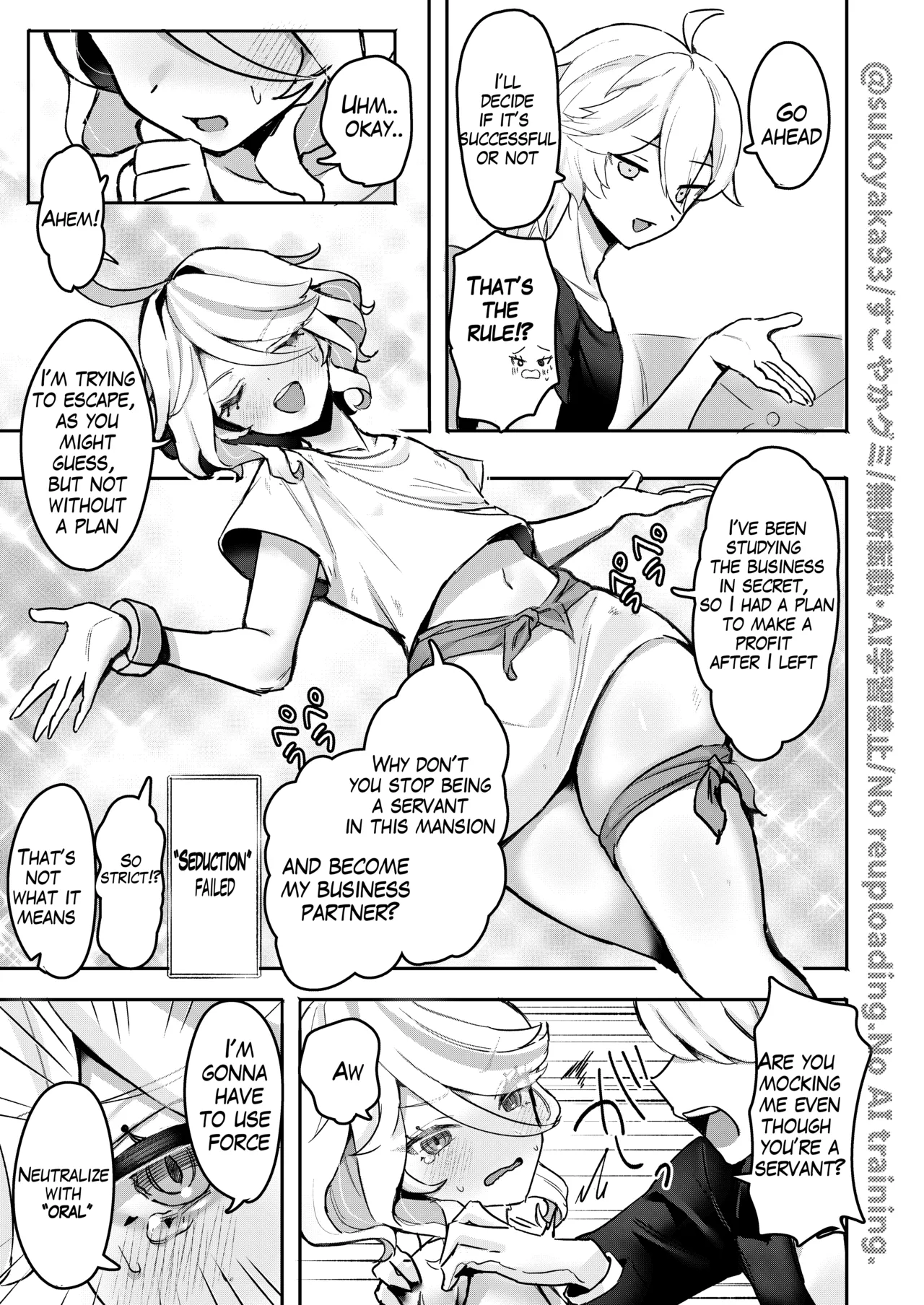 [GlowMercury (Sukoyakagumi)]Otona no Tetosia - The Tabletop Troupe for adults only(Genshin Impact) [English] [Digital] Page 11