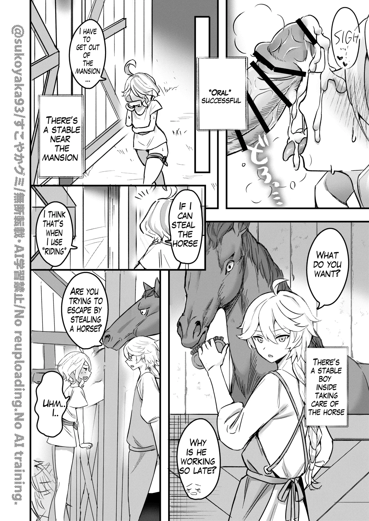 [GlowMercury (Sukoyakagumi)]Otona no Tetosia - The Tabletop Troupe for adults only(Genshin Impact) [English] [Digital] Page 16