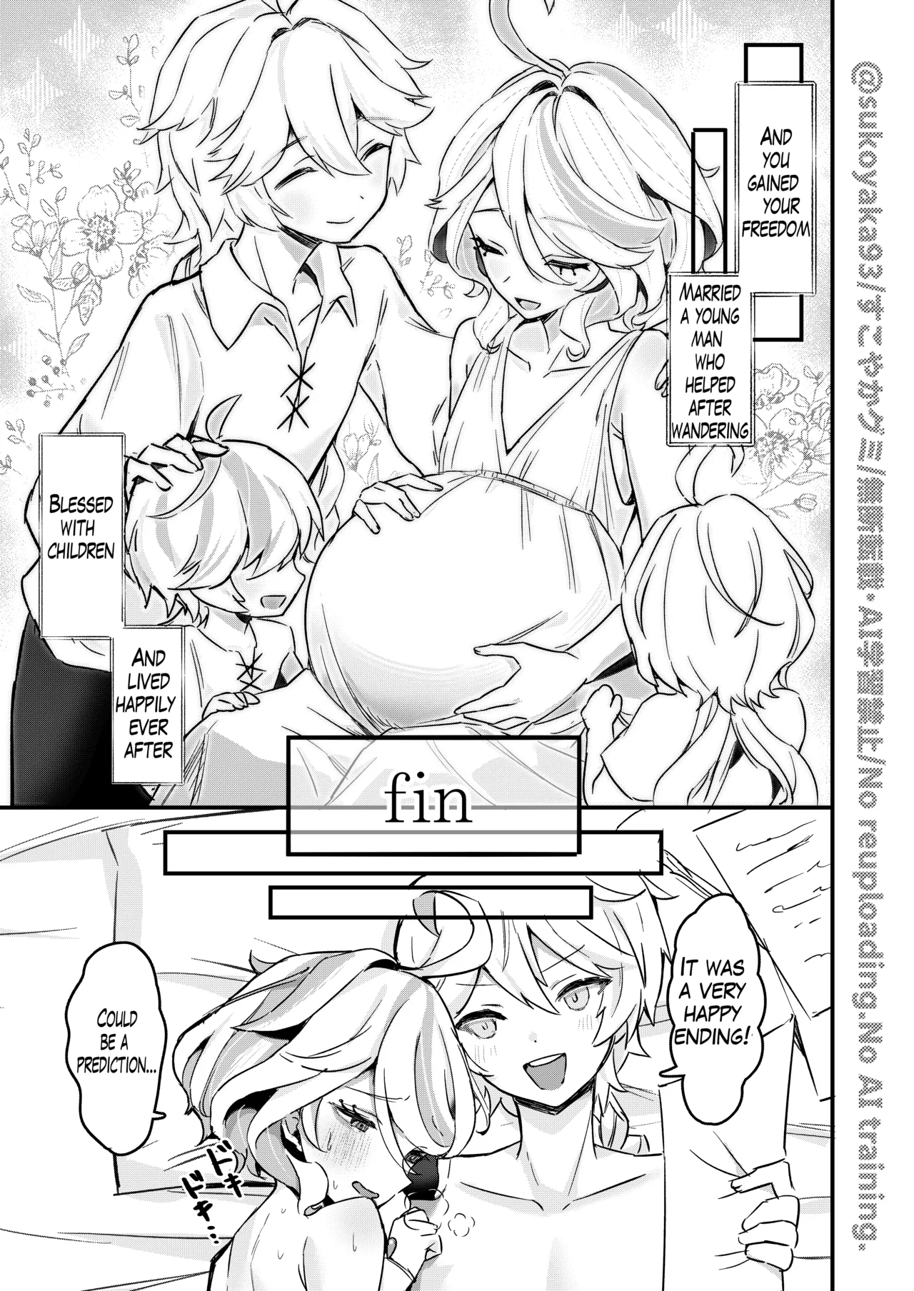 [GlowMercury (Sukoyakagumi)]Otona no Tetosia - The Tabletop Troupe for adults only(Genshin Impact) [English] [Digital] Page 25