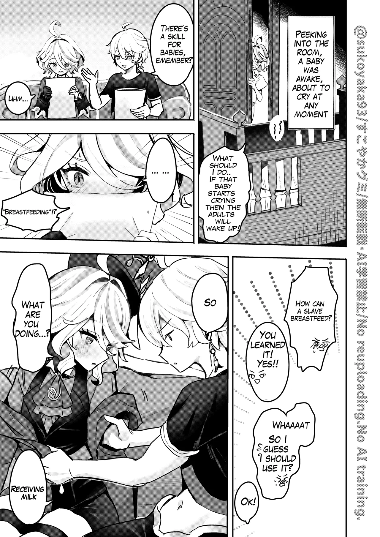 [GlowMercury (Sukoyakagumi)]Otona no Tetosia - The Tabletop Troupe for adults only(Genshin Impact) [English] [Digital] Page 7