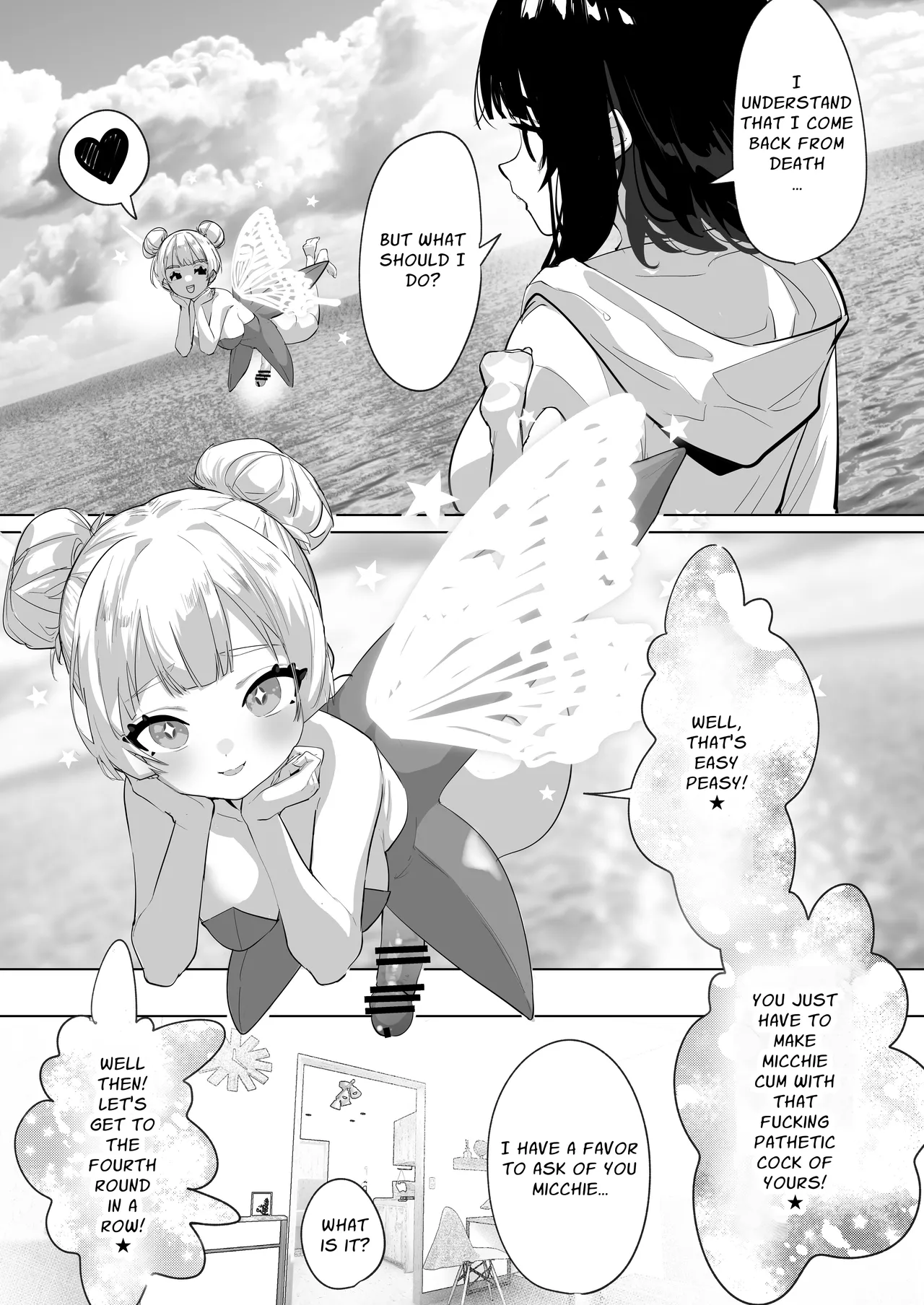 [Raise wa Futanari Bishoujo (orion)]Futanari Deathloop Challenge ~I'll Die If I Ejaculate, But I Want to Make Her Cum~[English] [Pyruz Translation] Page 18
