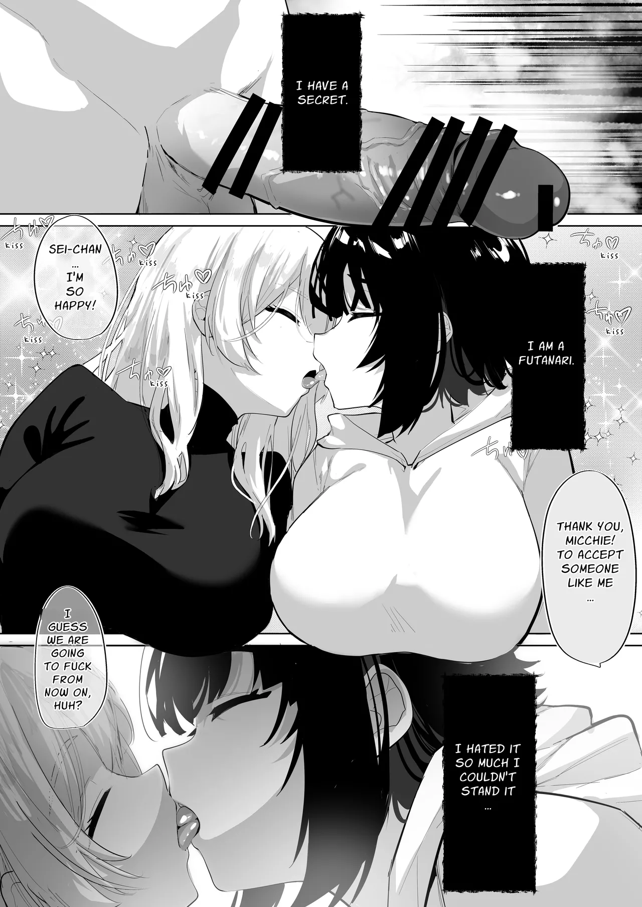 [Raise wa Futanari Bishoujo (orion)]Futanari Deathloop Challenge ~I'll Die If I Ejaculate, But I Want to Make Her Cum~[English] [Pyruz Translation] Page 4