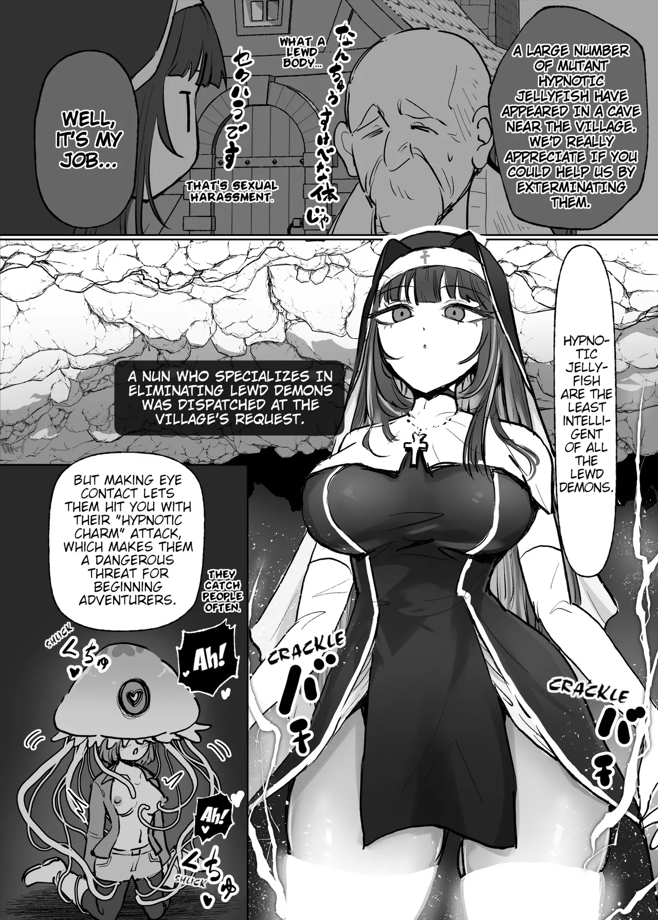 [Neruhitsuji]Joutai Ijou Taisei Sister-san to Taisei Kantsuu Saimin Kurage | "Abnormal Status"-Resistant Nun vs. Resistance-Penetrating Hypnotic Jellyfish[English] Page 3