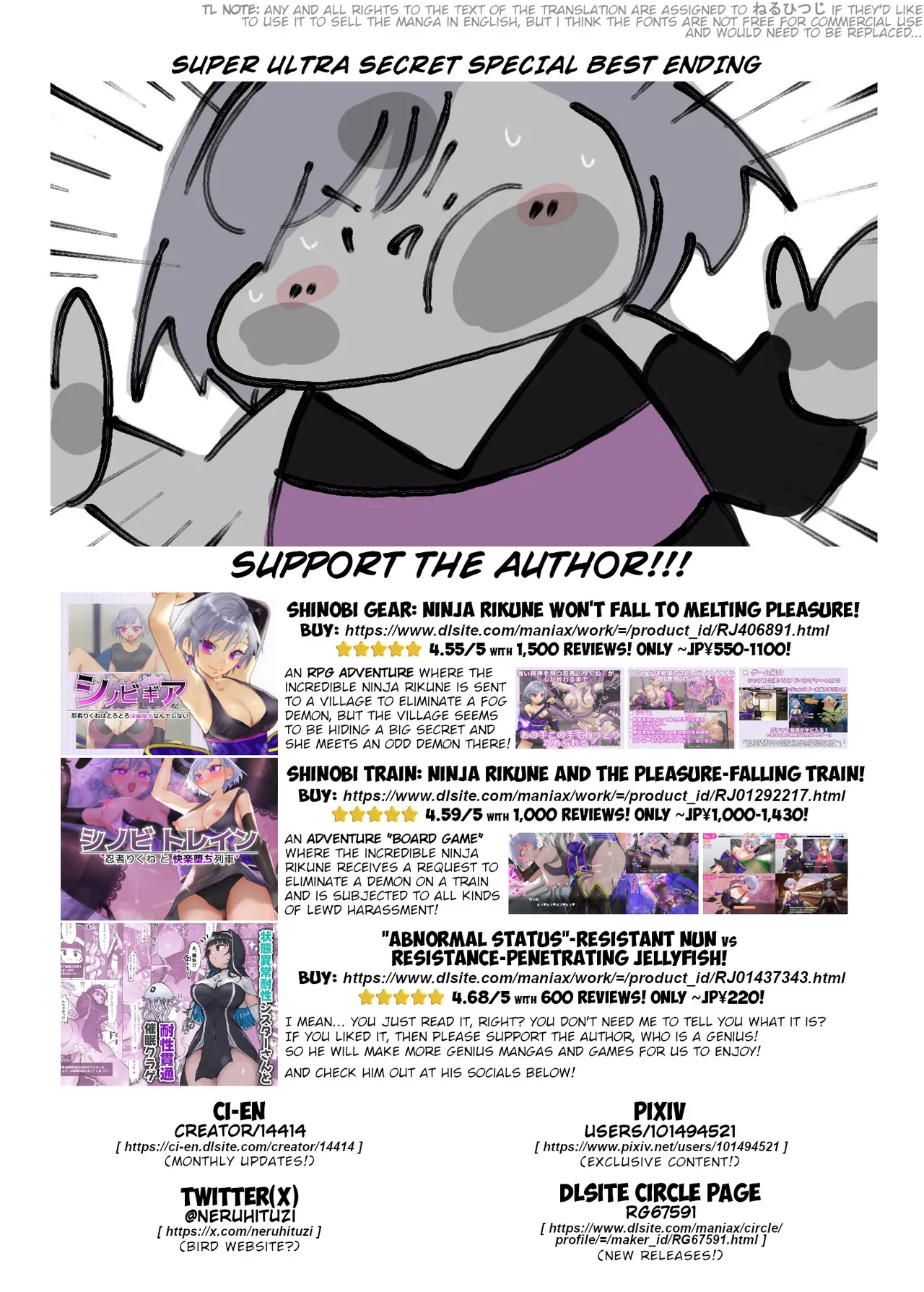 [Neruhitsuji]Joutai Ijou Taisei Sister-san to Taisei Kantsuu Saimin Kurage | "Abnormal Status"-Resistant Nun vs. Resistance-Penetrating Hypnotic Jellyfish[English] Page 36