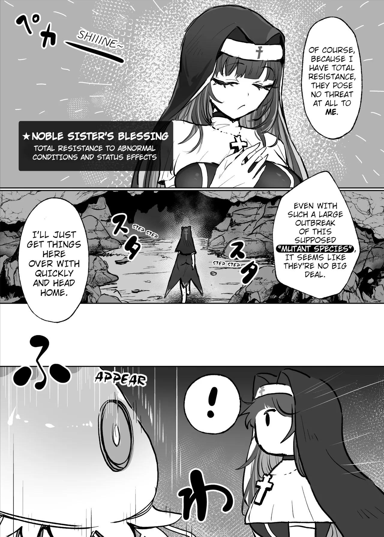 [Neruhitsuji]Joutai Ijou Taisei Sister-san to Taisei Kantsuu Saimin Kurage | "Abnormal Status"-Resistant Nun vs. Resistance-Penetrating Hypnotic Jellyfish[English] Page 4
