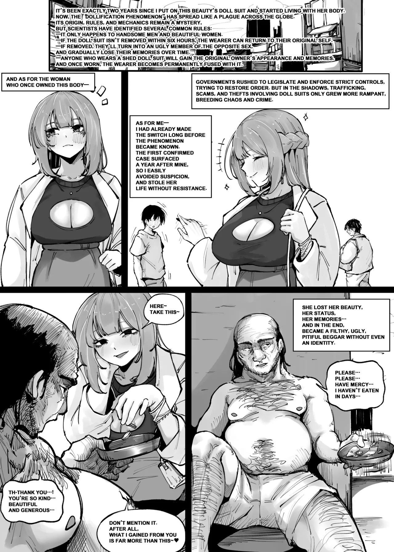 [RERE]The Dollification Phenomenon[English] Page 9