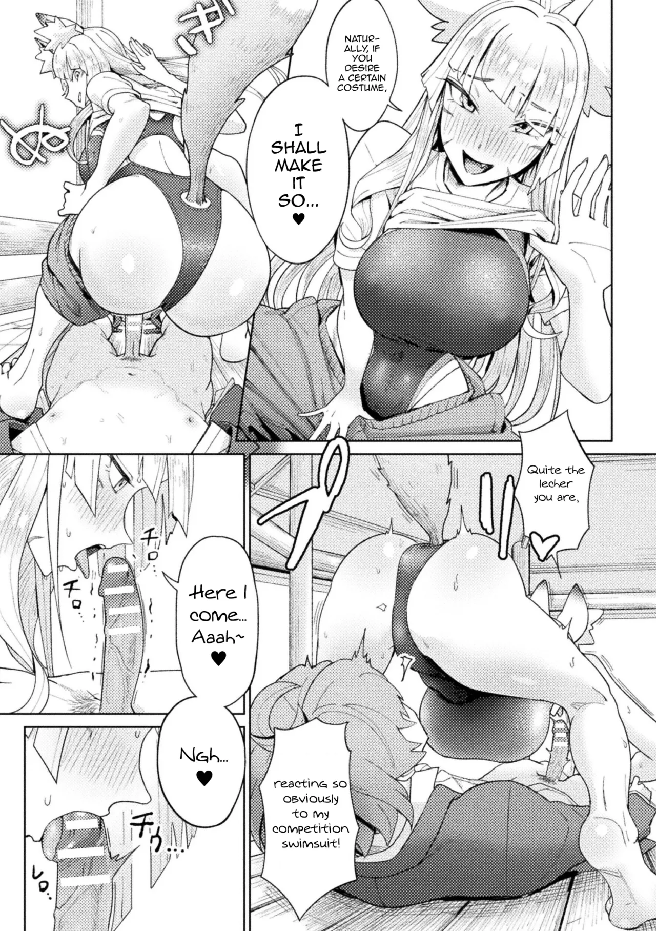 [Issyoukin]Yokubari Megitsune! Shichihenge(Bessatsu Comic Unreal Jingai Osananajimi to no Hatsutaiken Vol. 2) [English] [mysterymeat3] [Digital] Page 11