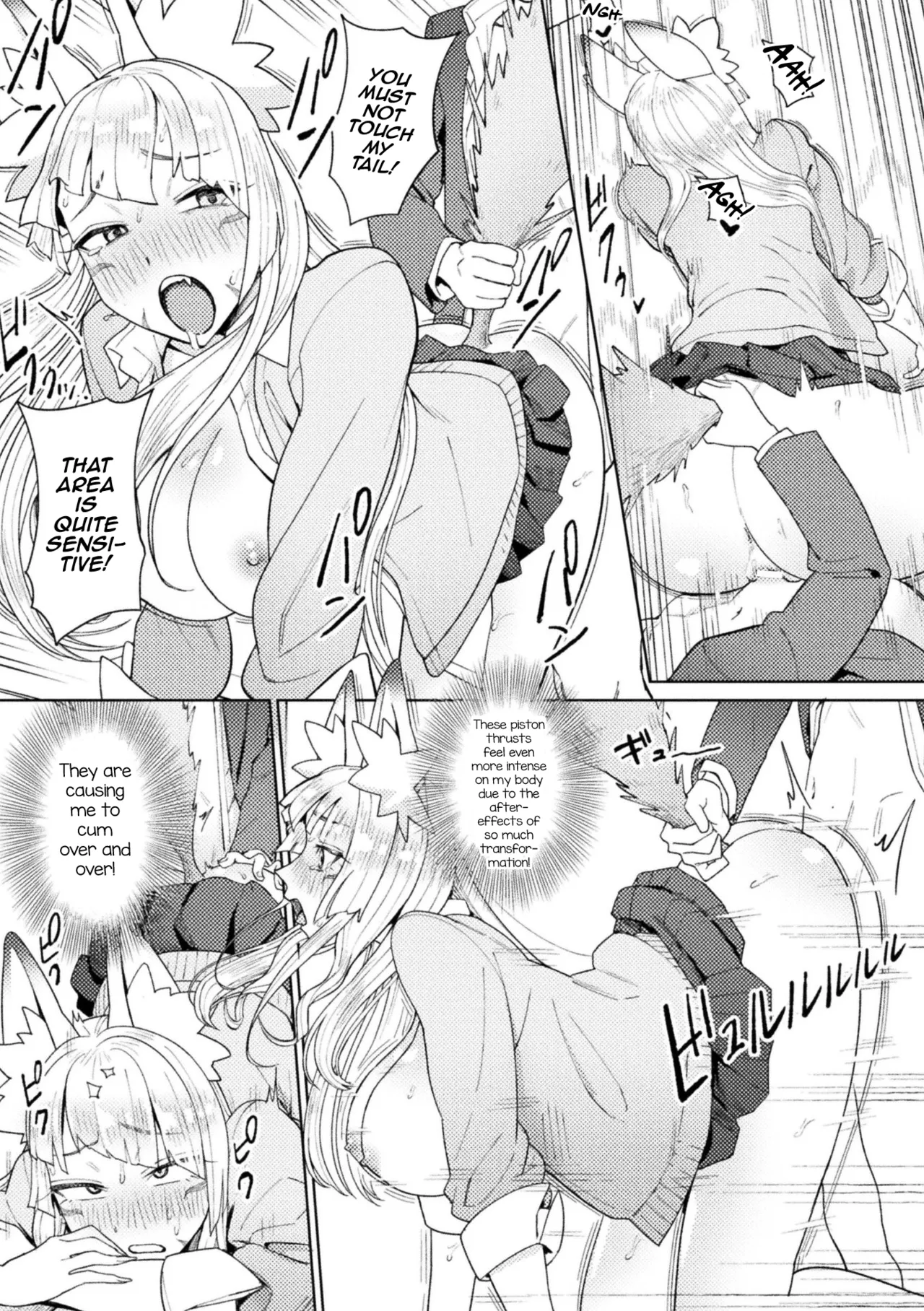 [Issyoukin]Yokubari Megitsune! Shichihenge(Bessatsu Comic Unreal Jingai Osananajimi to no Hatsutaiken Vol. 2) [English] [mysterymeat3] [Digital] Page 17