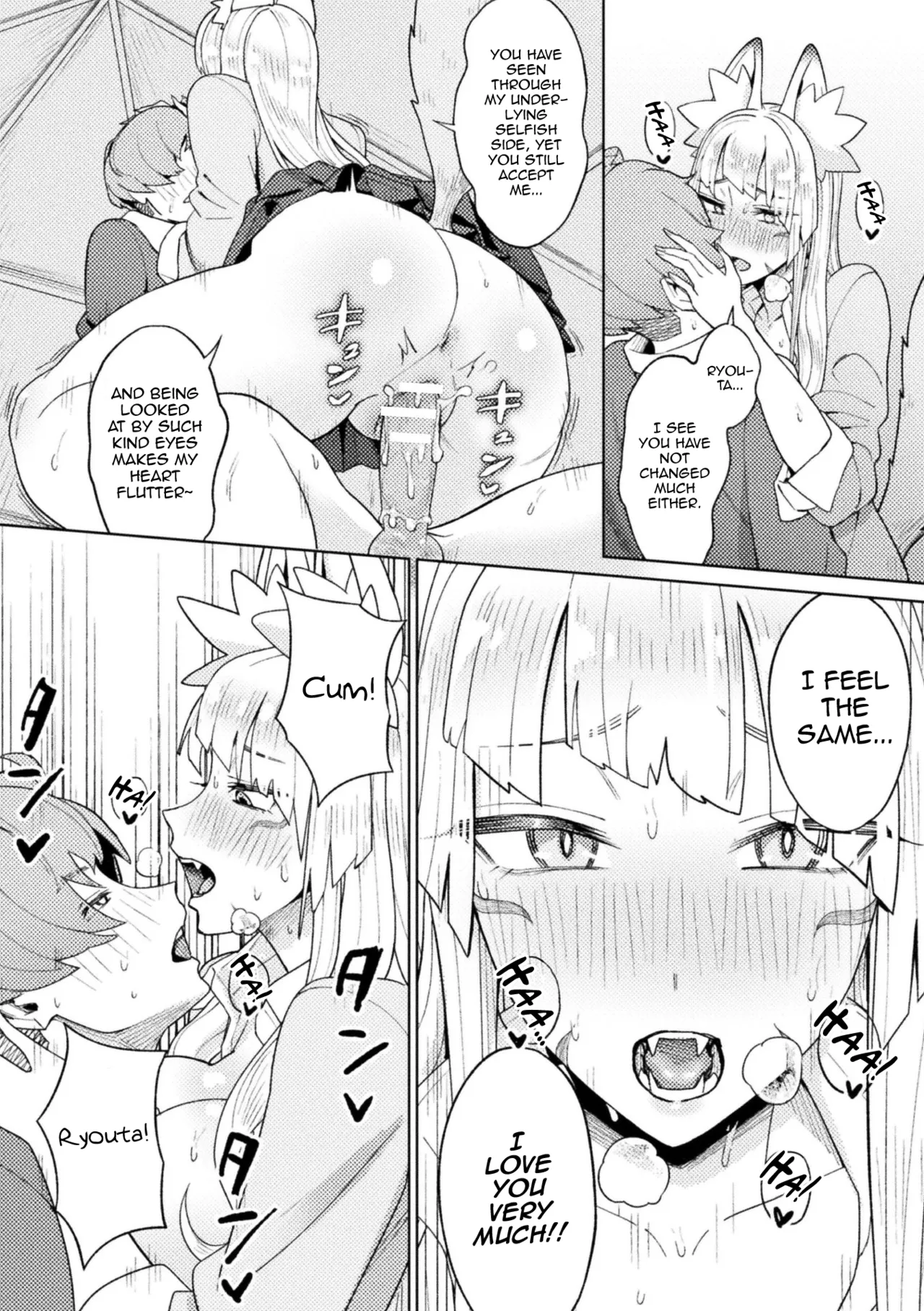 [Issyoukin]Yokubari Megitsune! Shichihenge(Bessatsu Comic Unreal Jingai Osananajimi to no Hatsutaiken Vol. 2) [English] [mysterymeat3] [Digital] Page 20