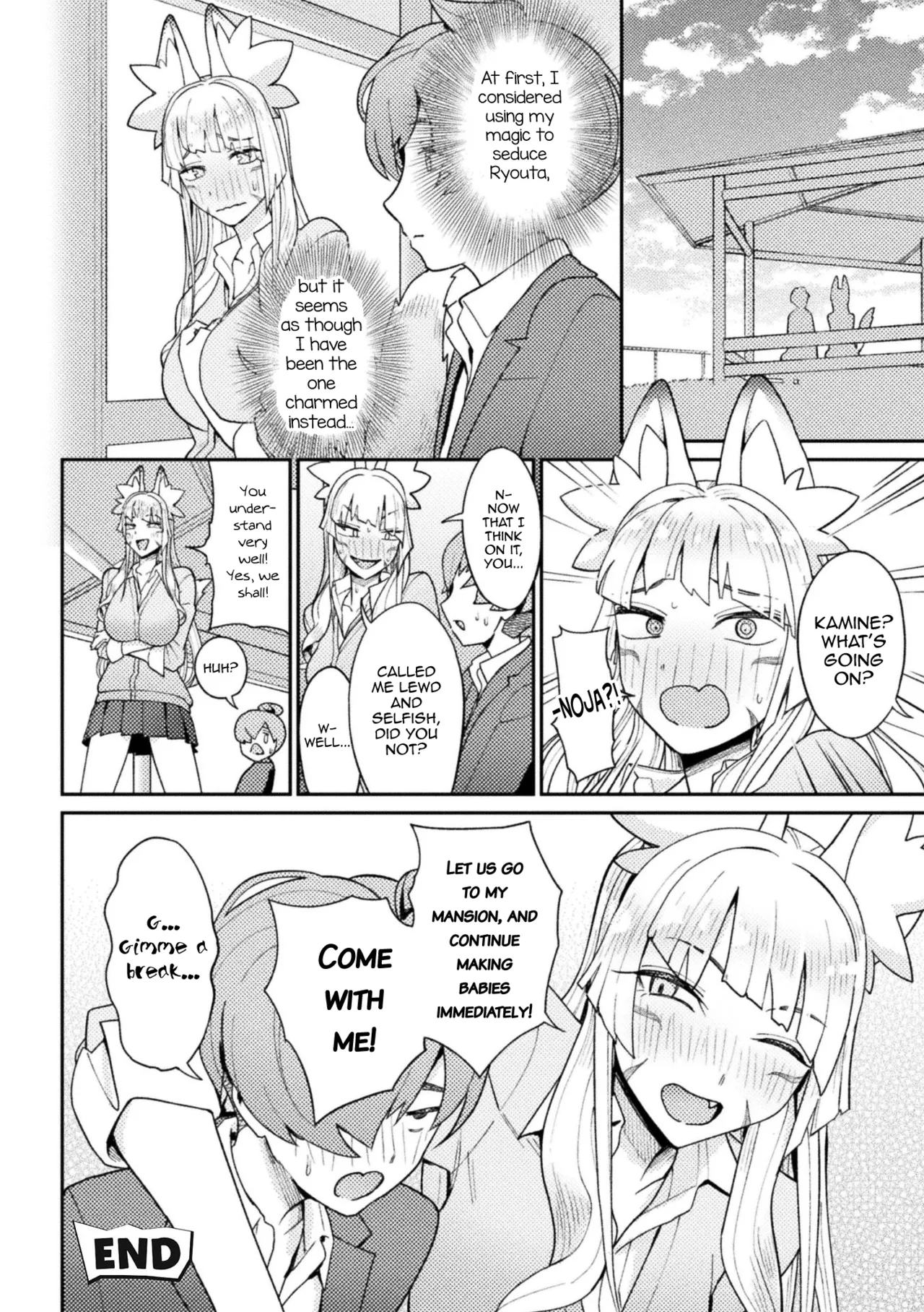 [Issyoukin]Yokubari Megitsune! Shichihenge(Bessatsu Comic Unreal Jingai Osananajimi to no Hatsutaiken Vol. 2) [English] [mysterymeat3] [Digital] Page 22