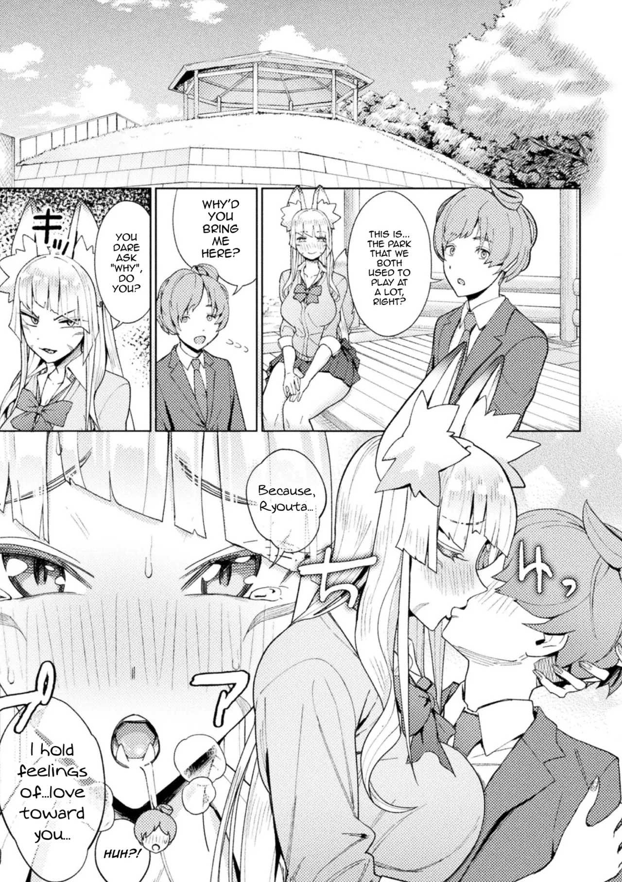 [Issyoukin]Yokubari Megitsune! Shichihenge(Bessatsu Comic Unreal Jingai Osananajimi to no Hatsutaiken Vol. 2) [English] [mysterymeat3] [Digital] Page 5