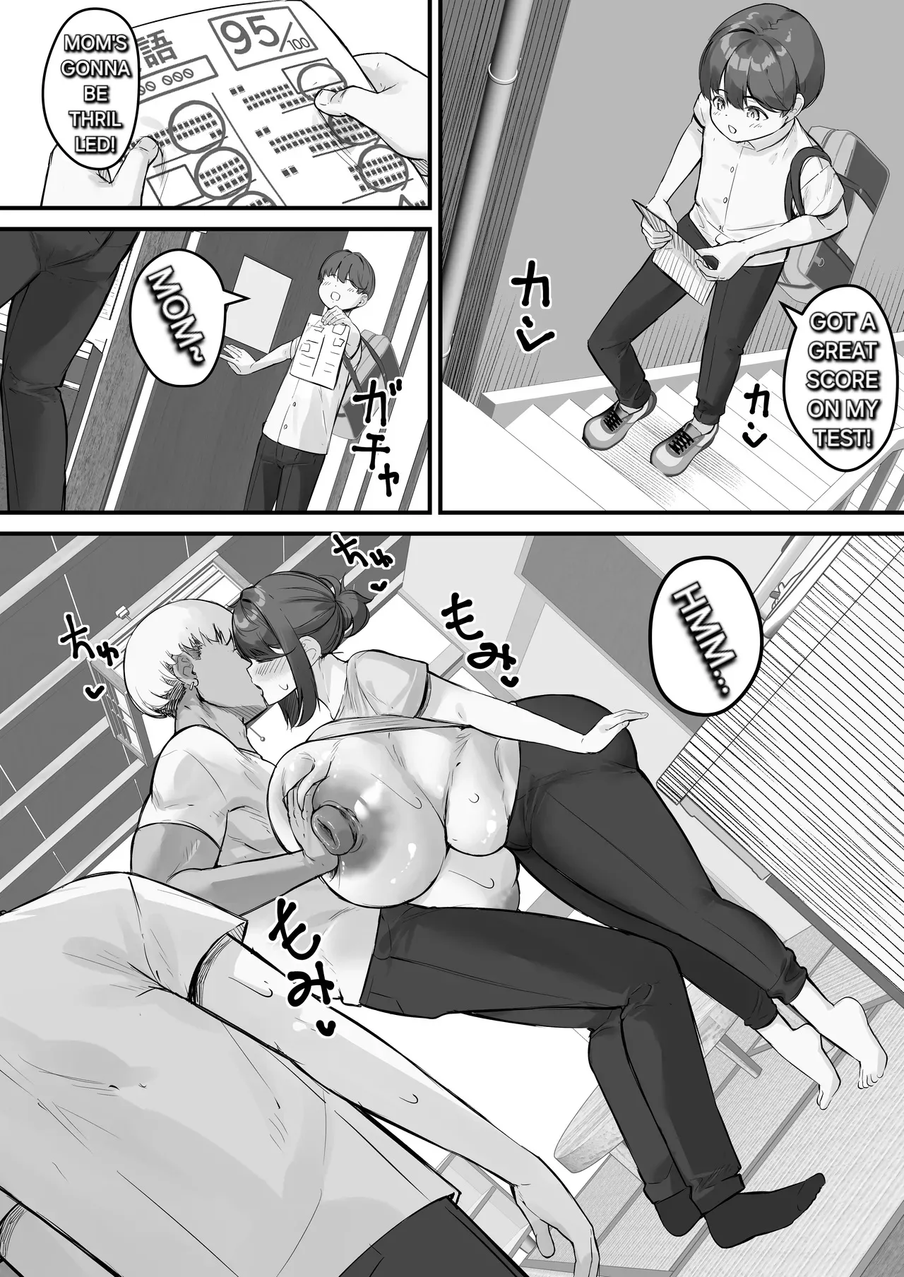 [Baku-π-dou (Kuchi VE)]Chara Otoko ni Netorareru Tare Deka Nagachichi Kaa-san 1 _ The Busty Mom with Long, Sagging Breasts Gets Seduced by a Playboy – Part 1[English] [Alyssaquenn] Page 14