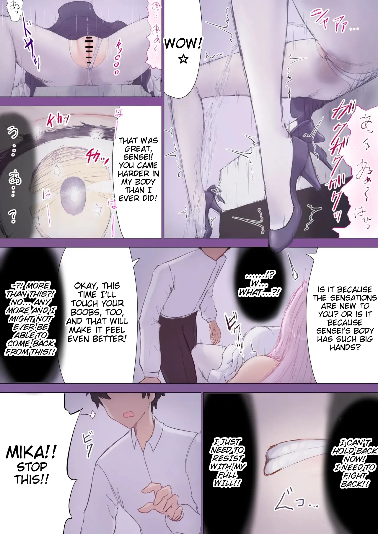 [Nuco Nanatume]Mika, Sensei Irekawari TS(Blue Archive) [English] [Tigoris Translates] Page 7