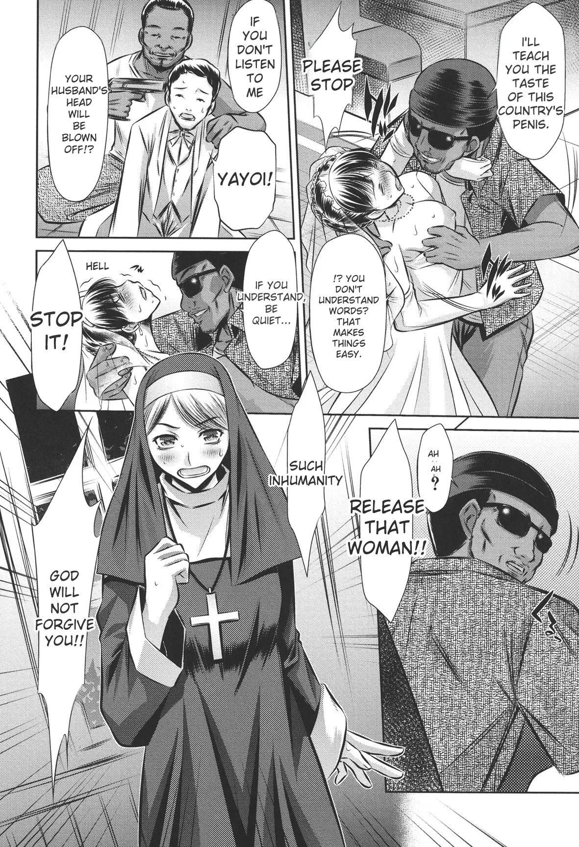 [NABURU]72 -Ryoujoku Tatekomori Jiken-[English] [Digital] Page 10