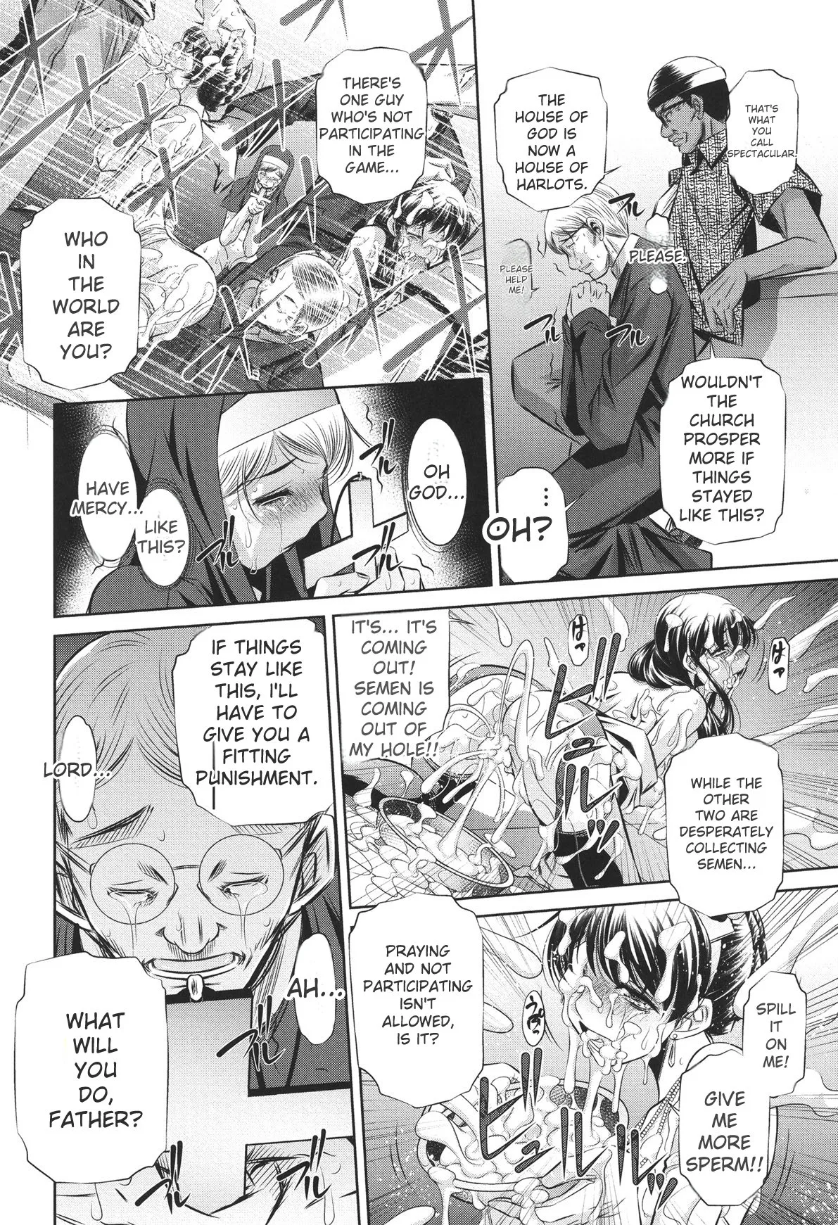 [NABURU]72 -Ryoujoku Tatekomori Jiken-[English] [Digital] Page 102