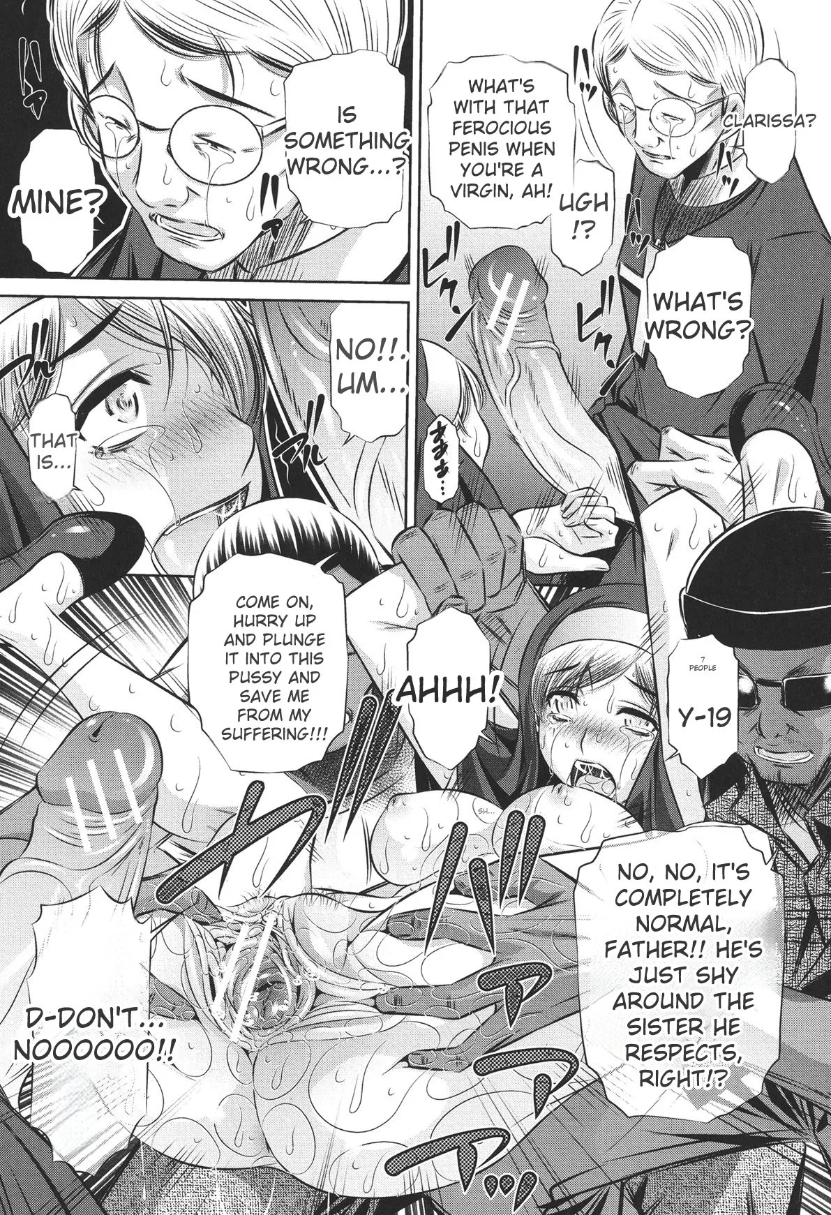 [NABURU]72 -Ryoujoku Tatekomori Jiken-[English] [Digital] Page 104