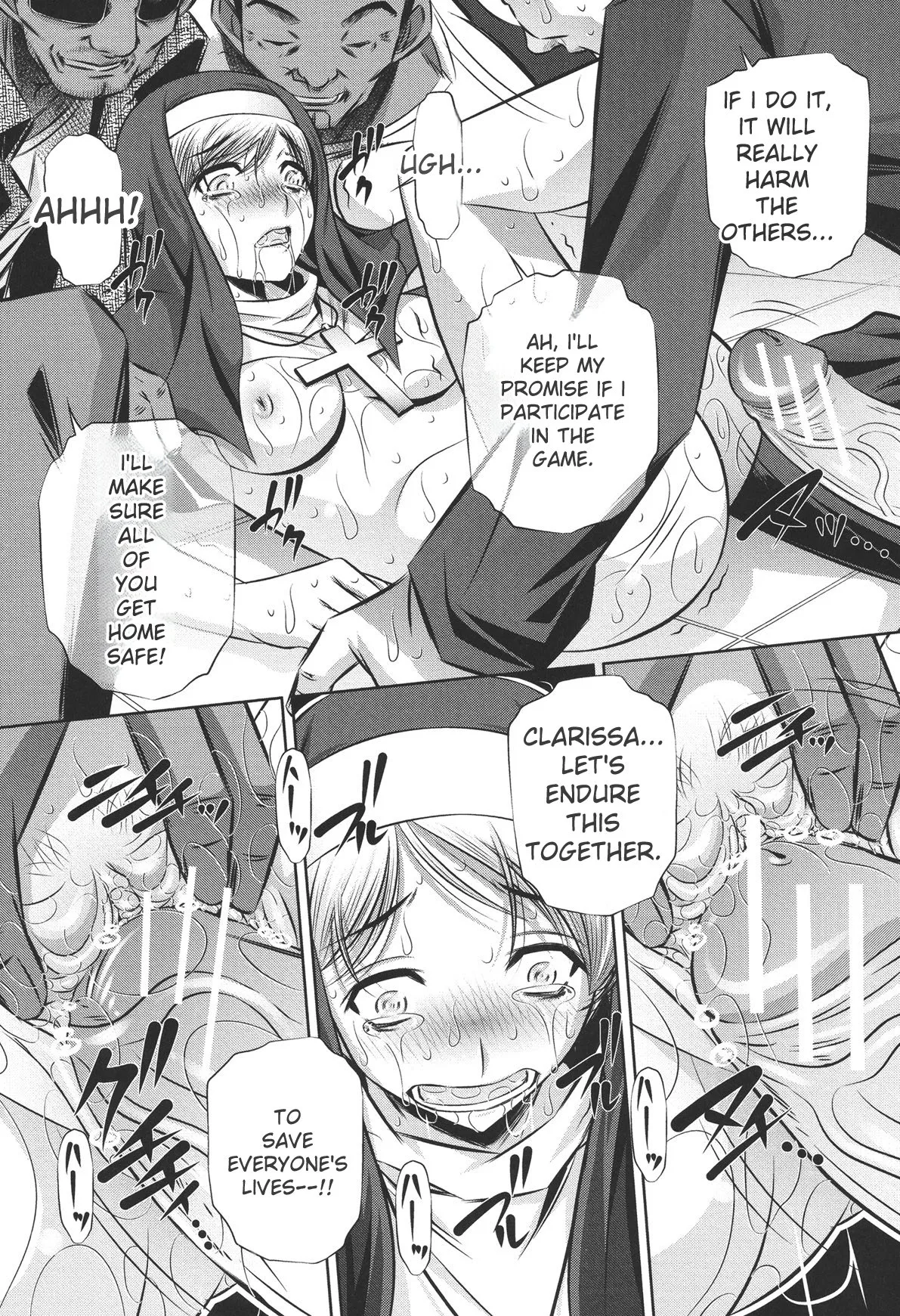 [NABURU]72 -Ryoujoku Tatekomori Jiken-[English] [Digital] Page 105