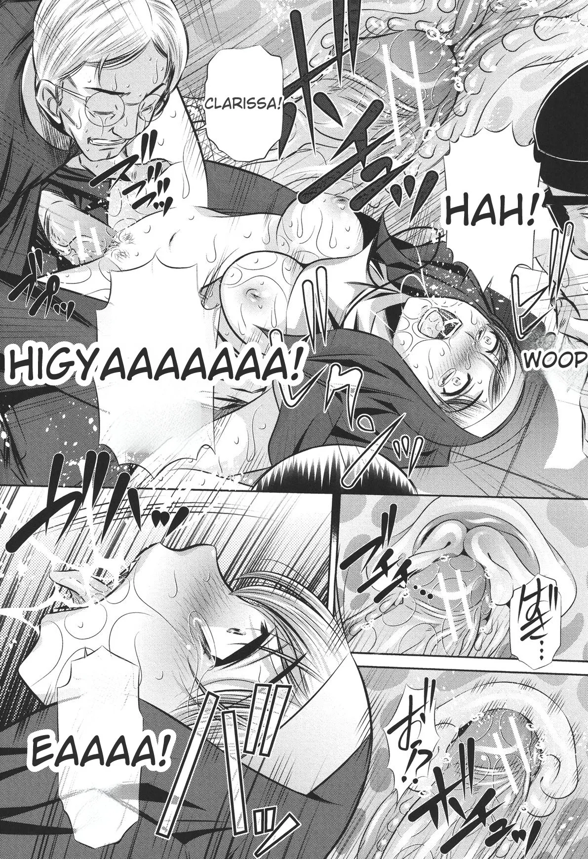 [NABURU]72 -Ryoujoku Tatekomori Jiken-[English] [Digital] Page 106
