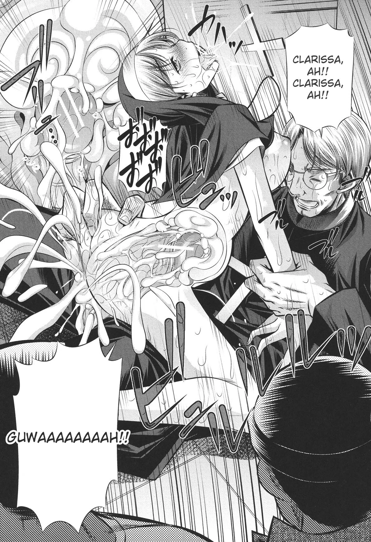[NABURU]72 -Ryoujoku Tatekomori Jiken-[English] [Digital] Page 109