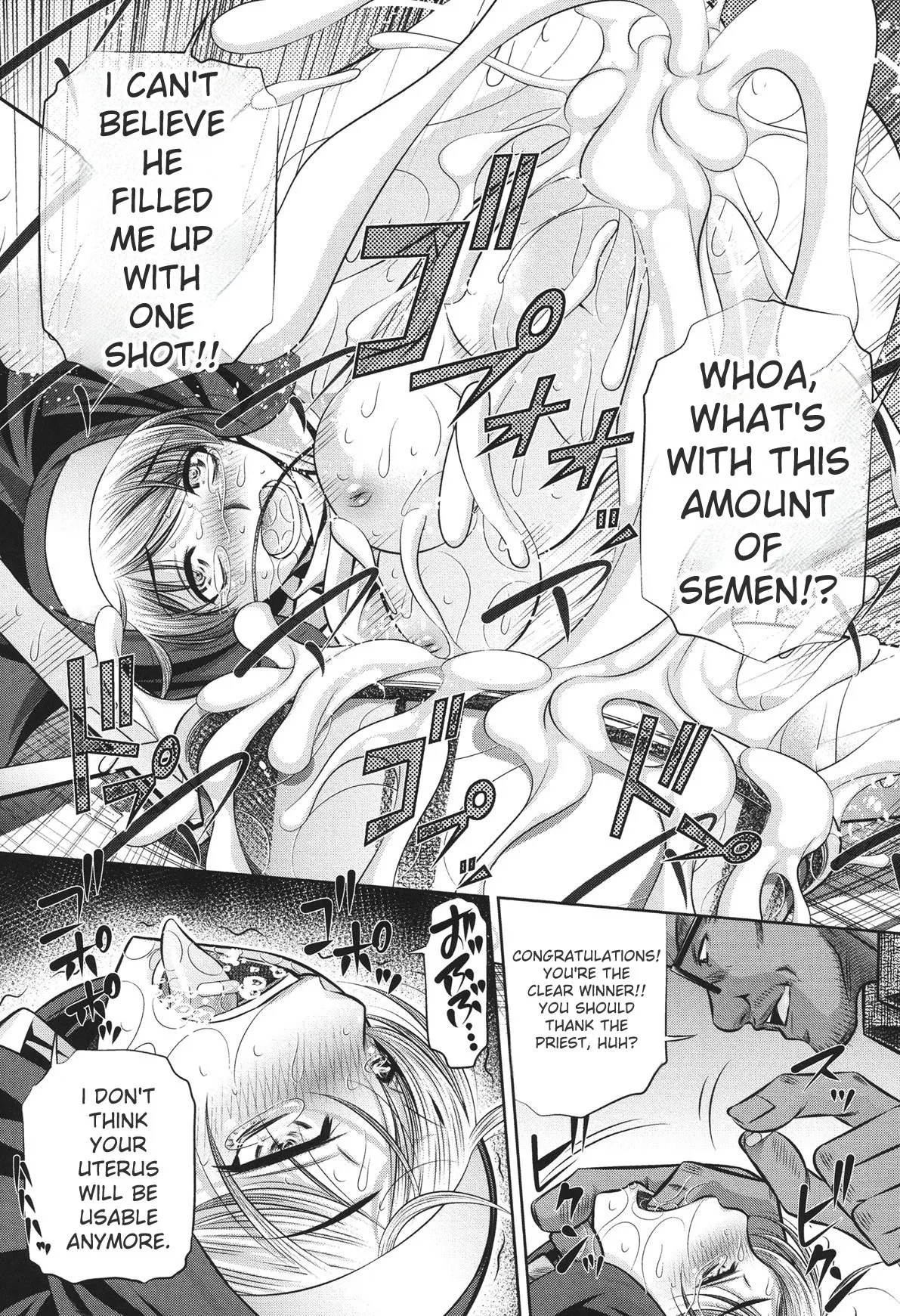 [NABURU]72 -Ryoujoku Tatekomori Jiken-[English] [Digital] Page 110