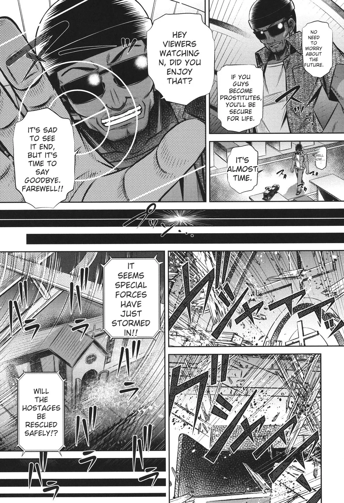 [NABURU]72 -Ryoujoku Tatekomori Jiken-[English] [Digital] Page 111