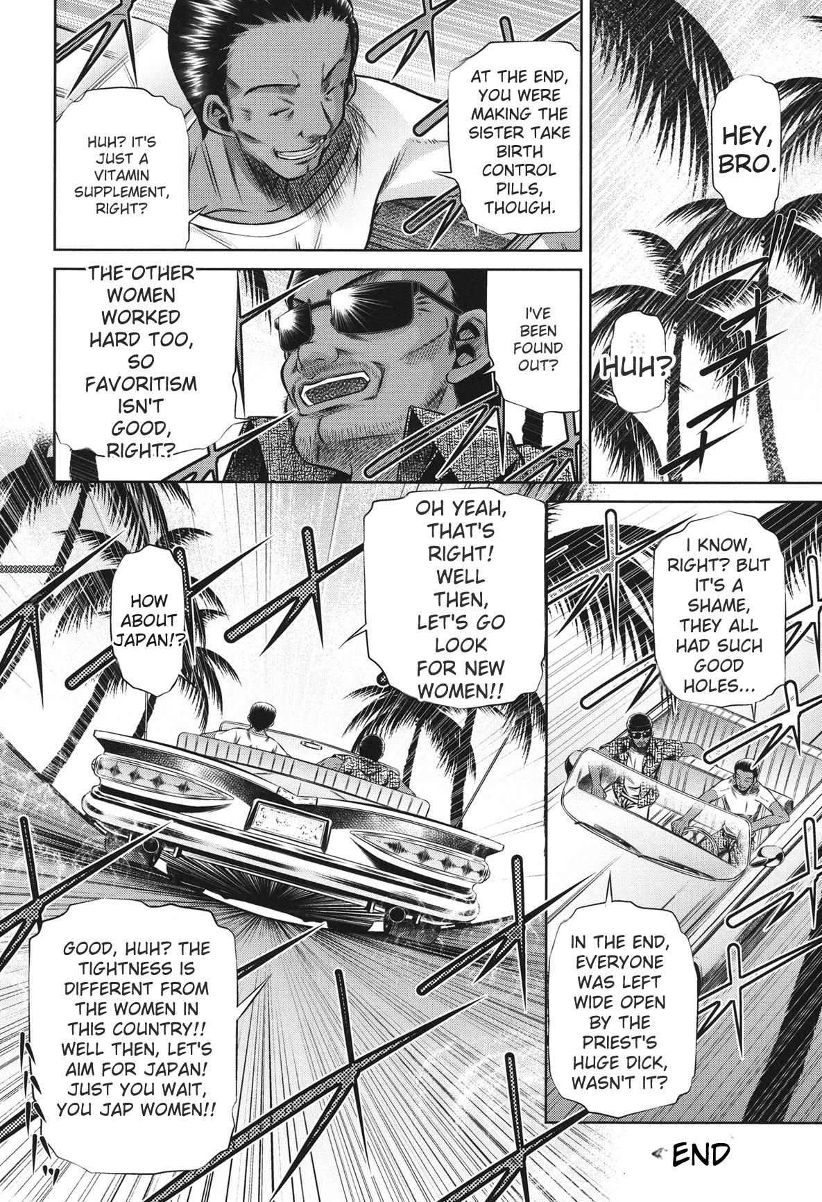 [NABURU]72 -Ryoujoku Tatekomori Jiken-[English] [Digital] Page 114