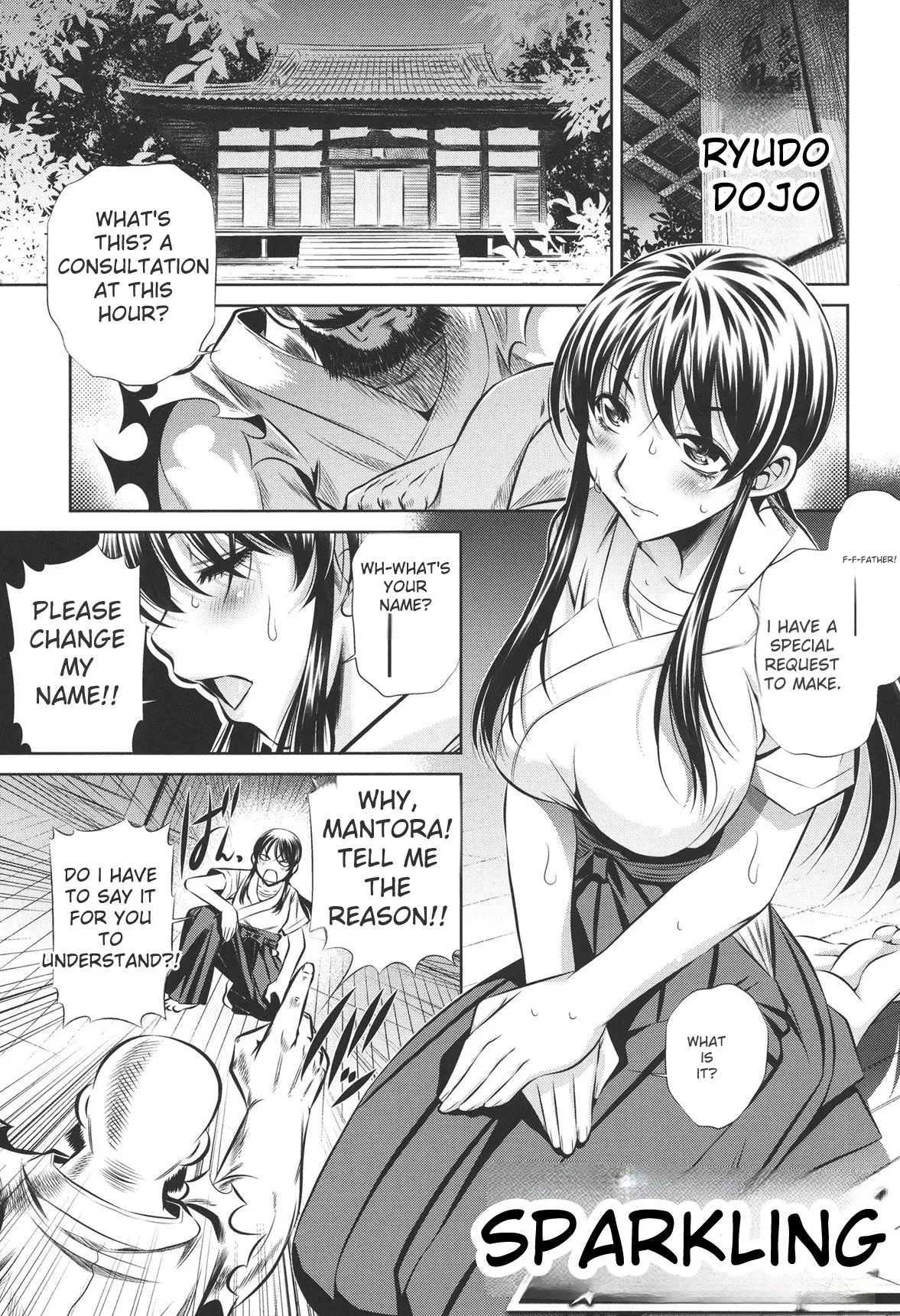 [NABURU]72 -Ryoujoku Tatekomori Jiken-[English] [Digital] Page 115