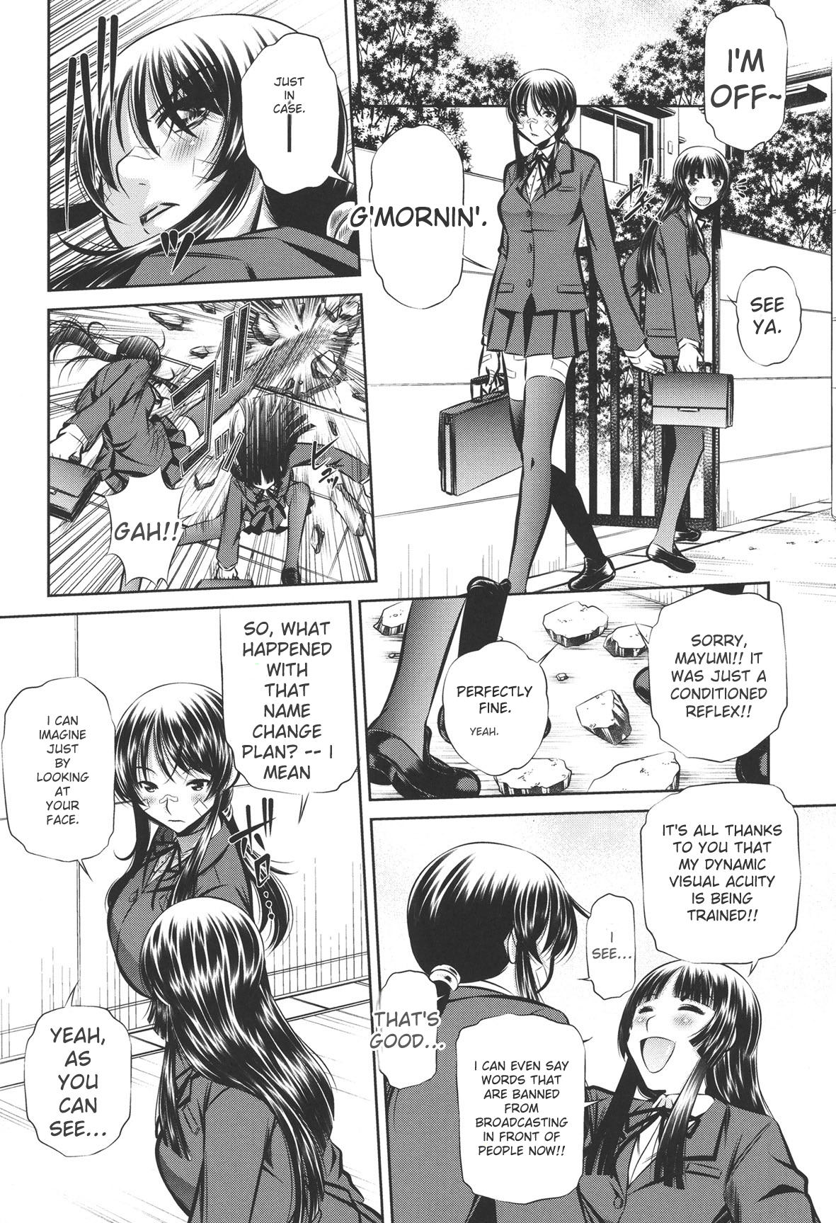 [NABURU]72 -Ryoujoku Tatekomori Jiken-[English] [Digital] Page 118