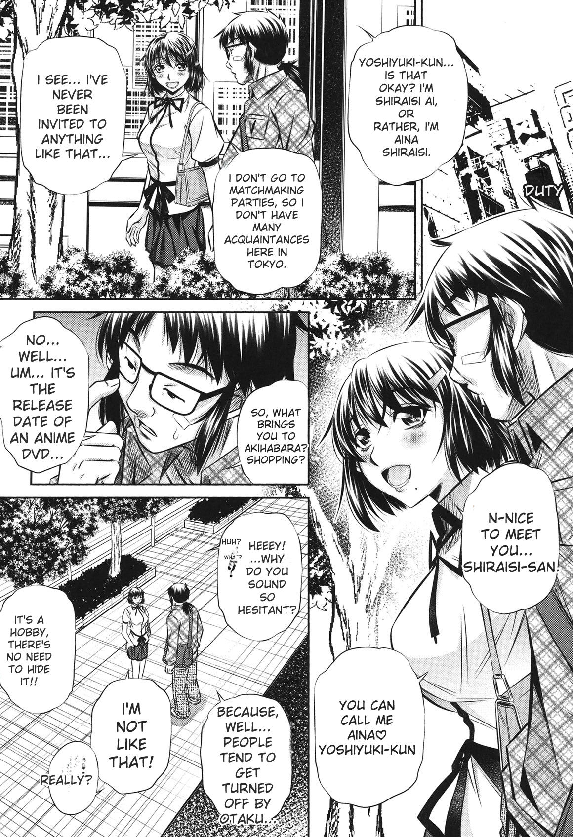 [NABURU]72 -Ryoujoku Tatekomori Jiken-[English] [Digital] Page 138