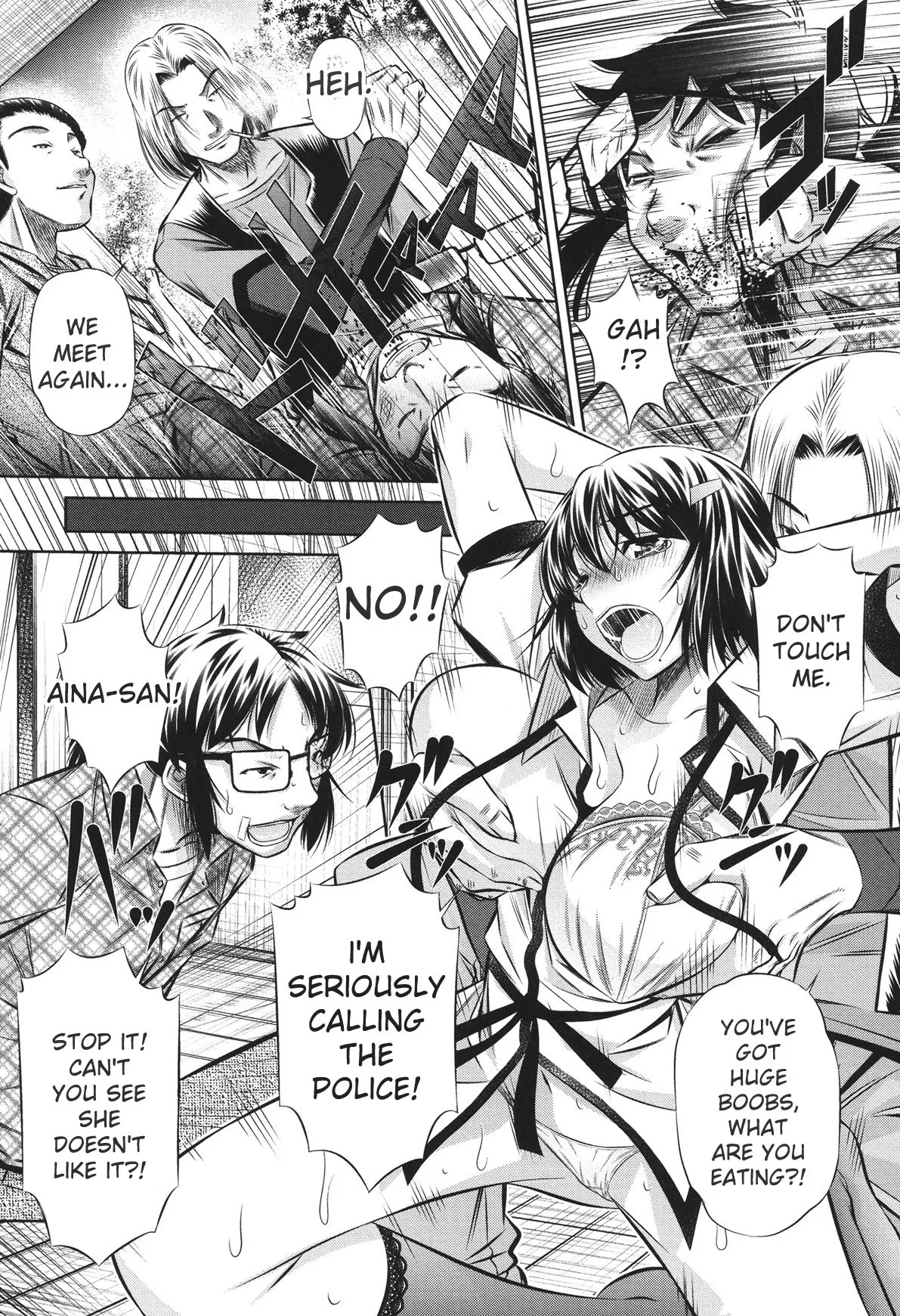 [NABURU]72 -Ryoujoku Tatekomori Jiken-[English] [Digital] Page 142