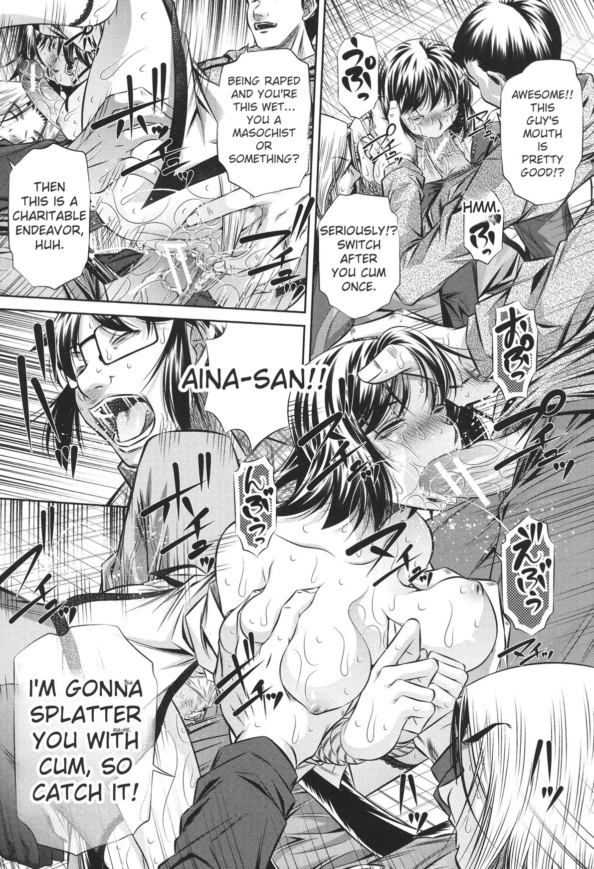 [NABURU]72 -Ryoujoku Tatekomori Jiken-[English] [Digital] Page 148