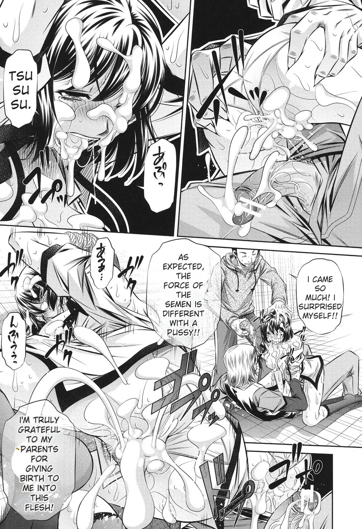 [NABURU]72 -Ryoujoku Tatekomori Jiken-[English] [Digital] Page 150