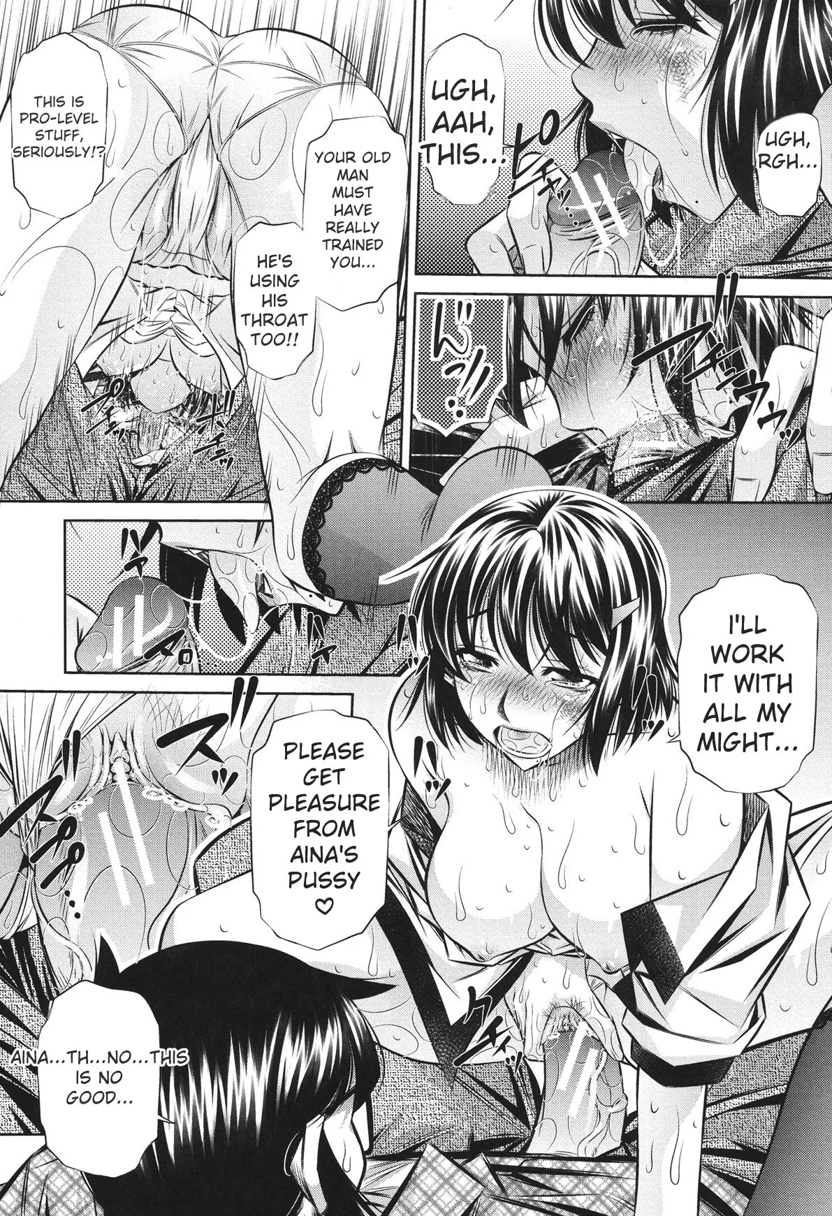 [NABURU]72 -Ryoujoku Tatekomori Jiken-[English] [Digital] Page 155