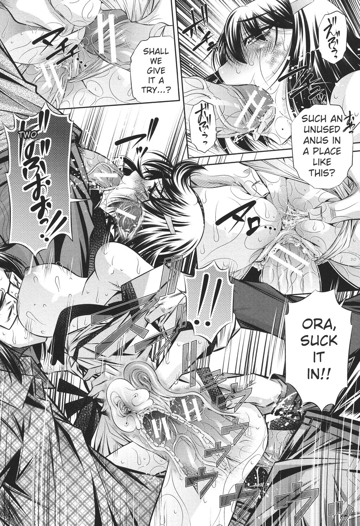 [NABURU]72 -Ryoujoku Tatekomori Jiken-[English] [Digital] Page 157