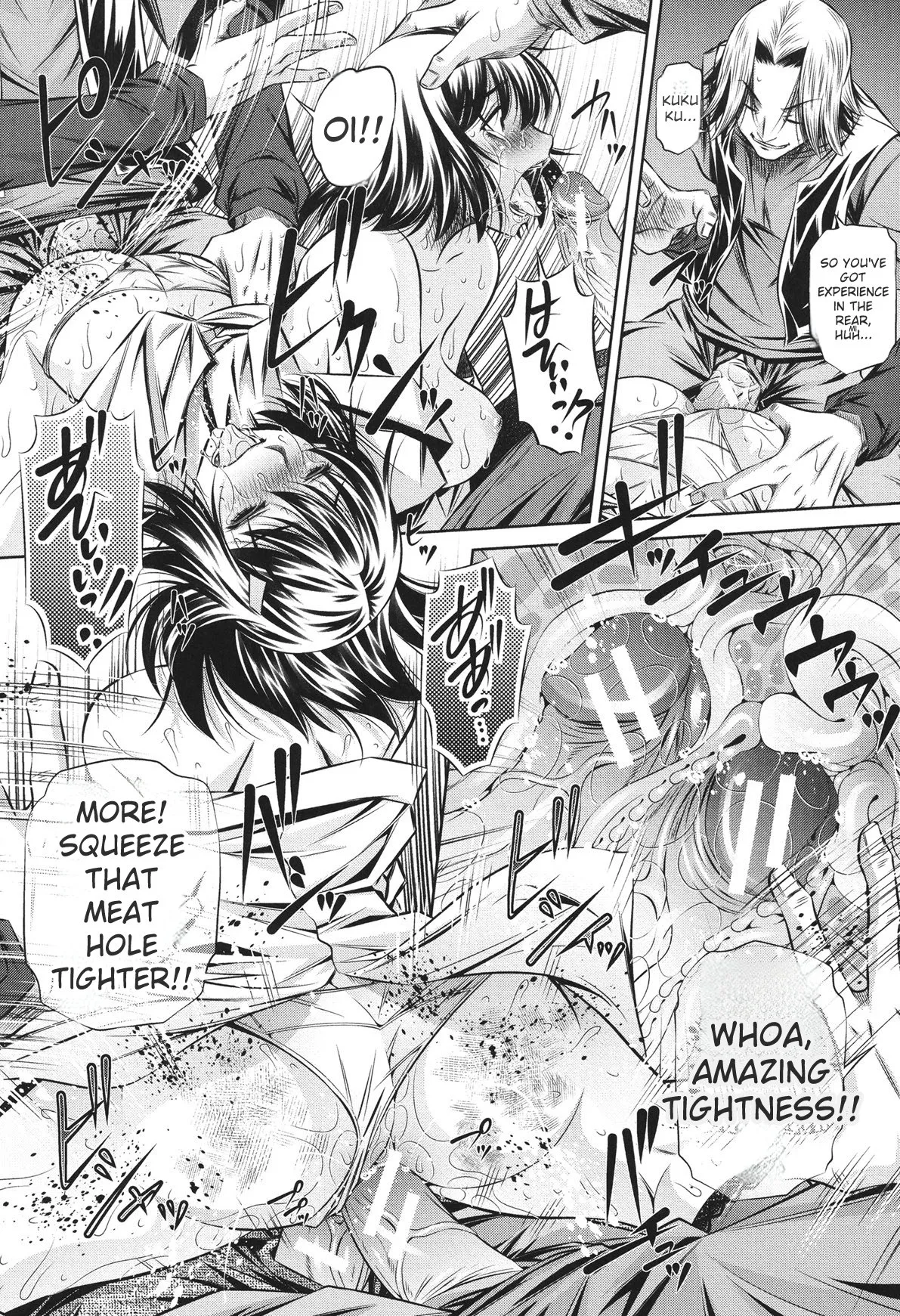 [NABURU]72 -Ryoujoku Tatekomori Jiken-[English] [Digital] Page 158
