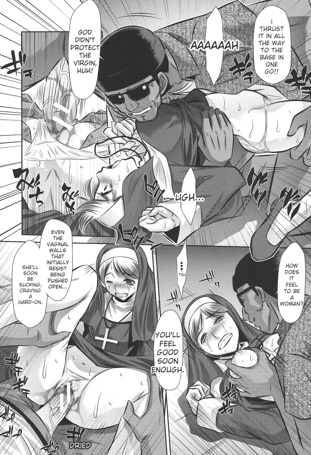[NABURU]72 -Ryoujoku Tatekomori Jiken-[English] [Digital] Page 16